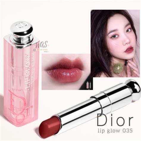 dior lip glow burgundy